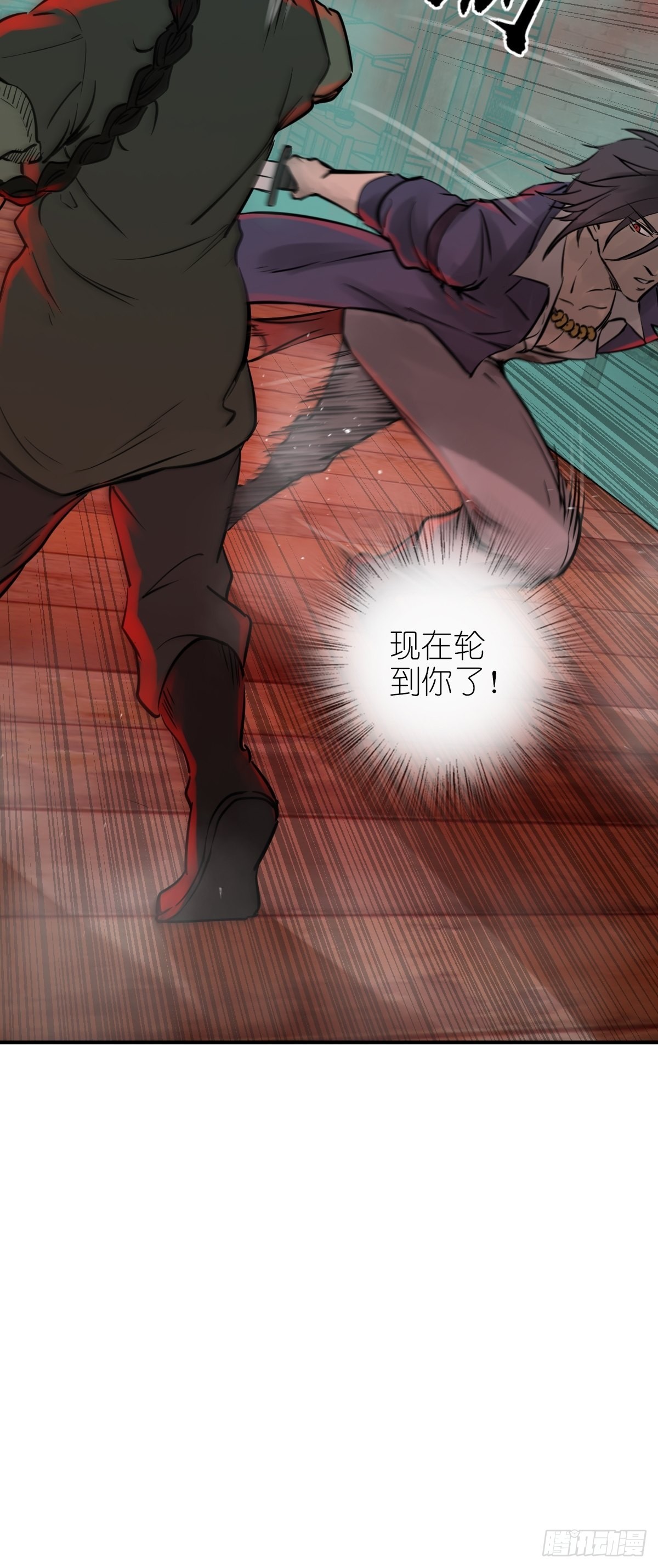 115 遥远的日子33