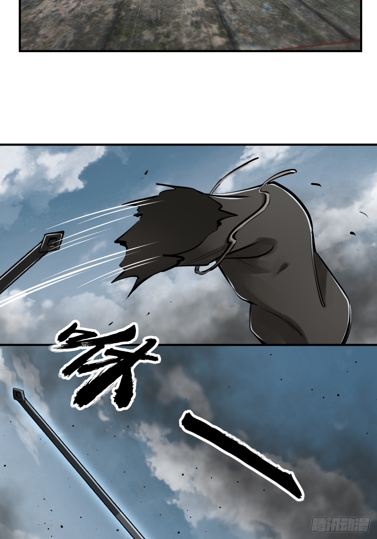 183 双枪对决16