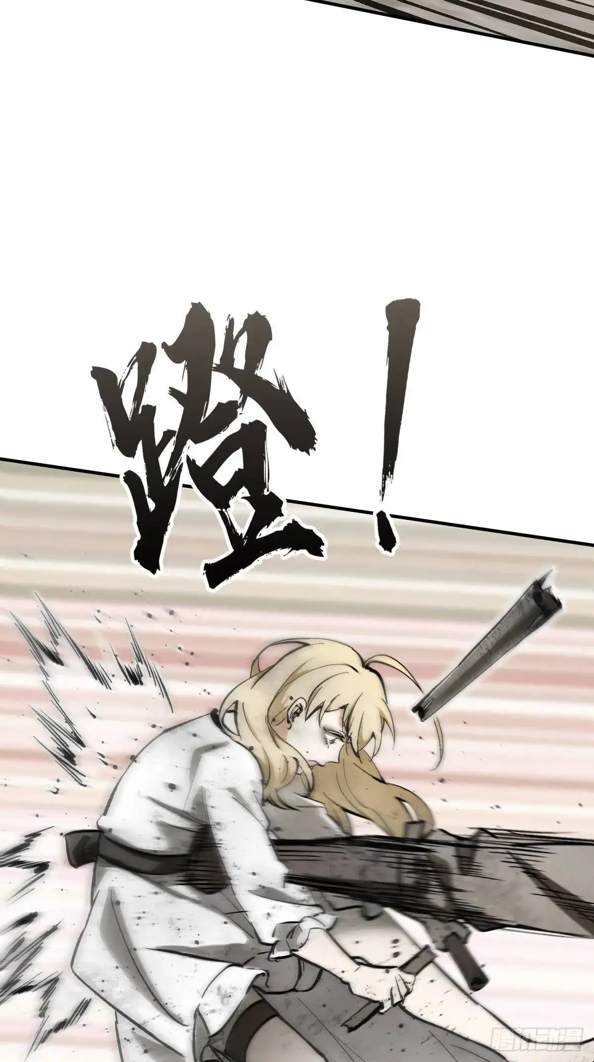 277 轰炸伊始（四）72
