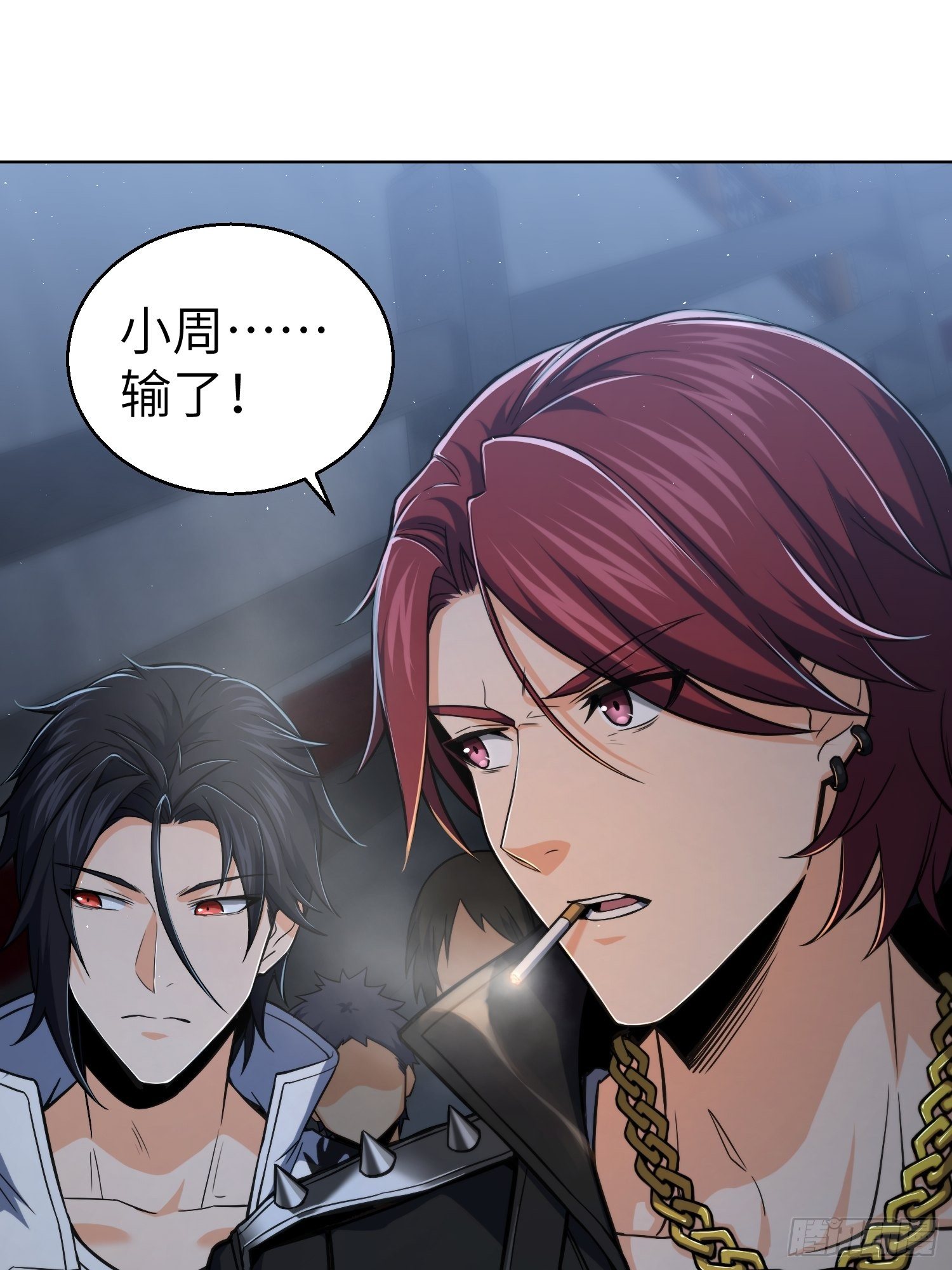 第十七回 武德35
