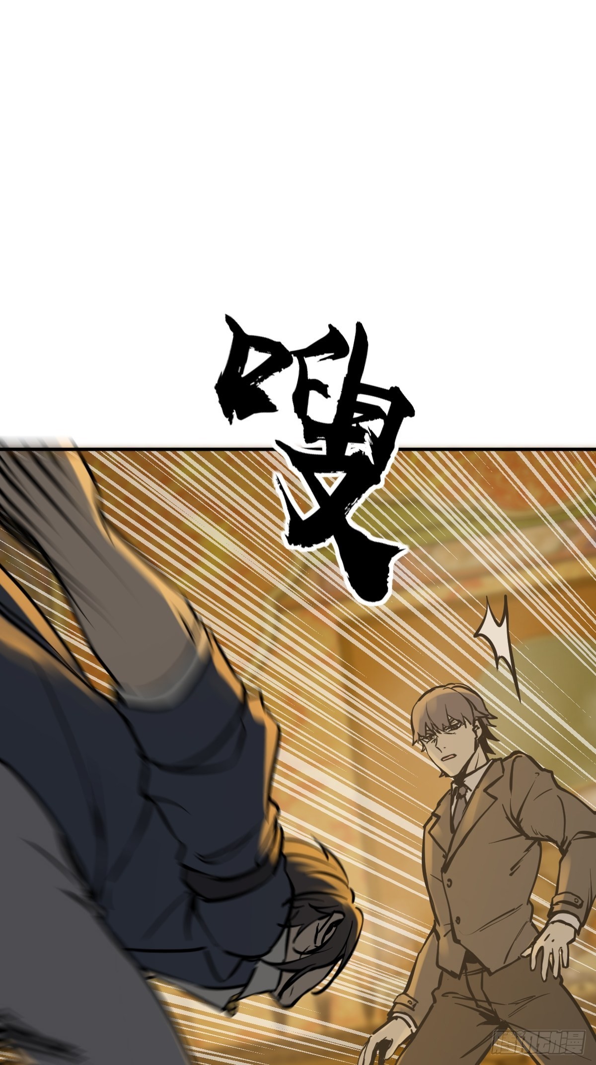 136 签5