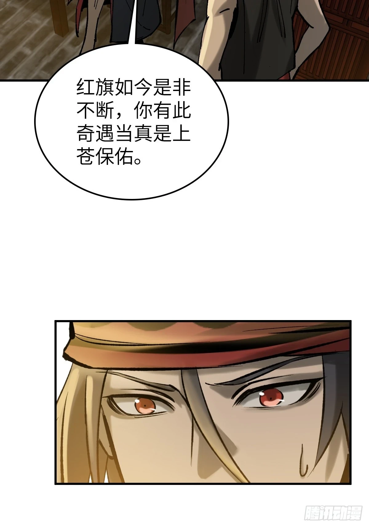 187 徐潮义37