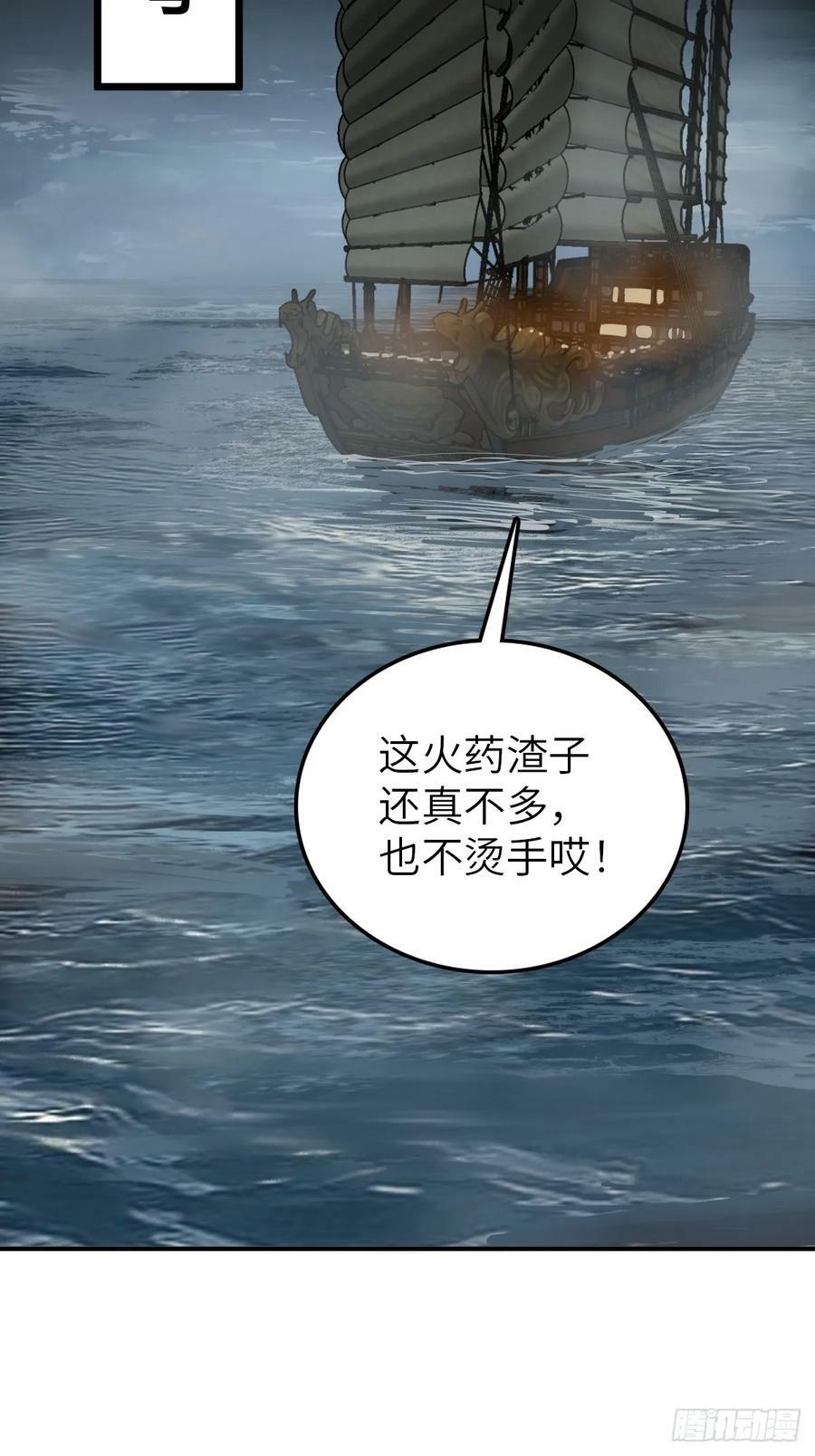 215 想回忆回忆44
