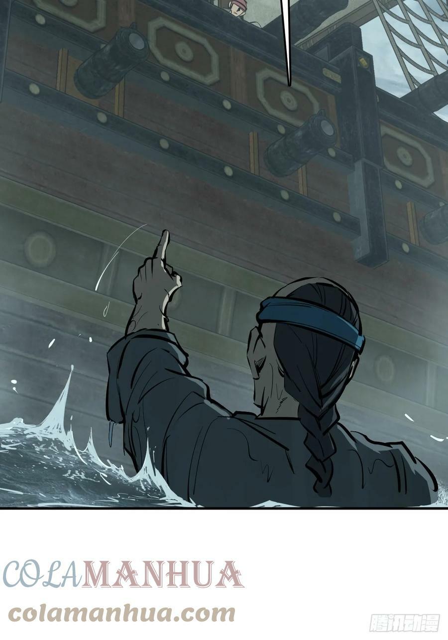 201 这是一本奶爸流30
