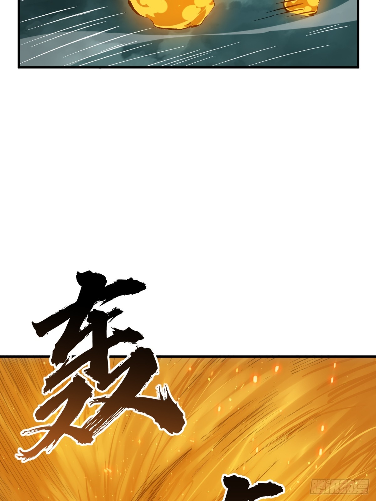 174 螳螂，蝉，黄雀（上）68