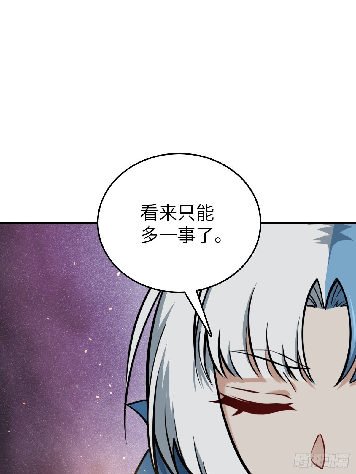 099 沸腾的午夜37