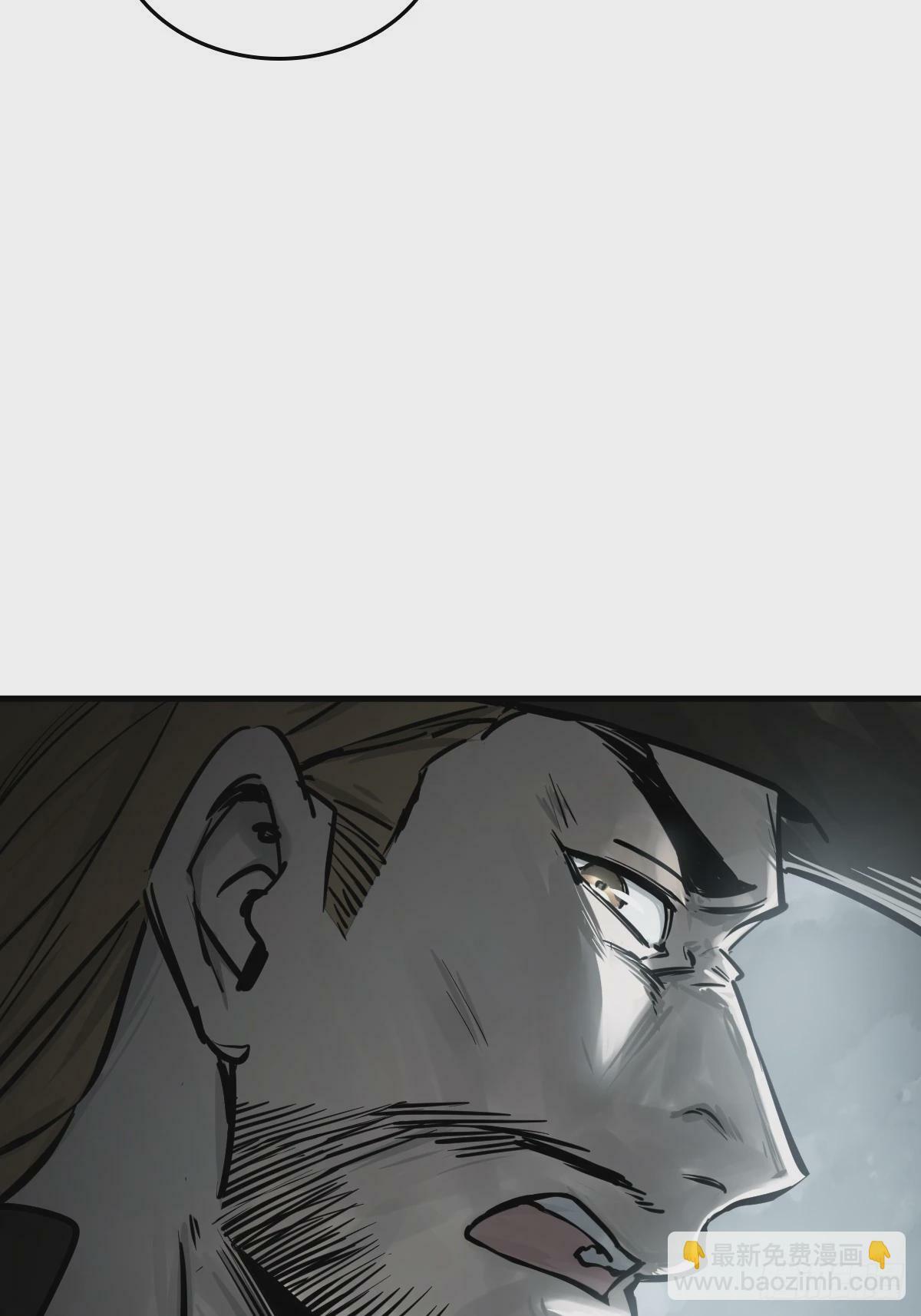 224 大盗枭声（一）82