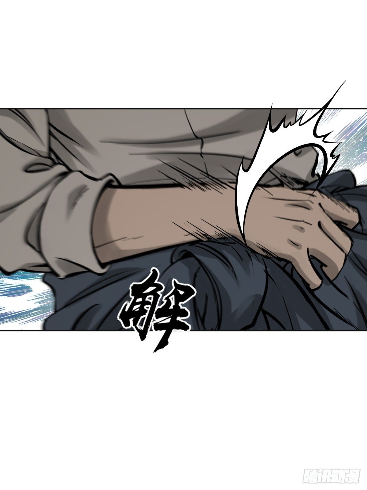 099 沸腾的午夜71
