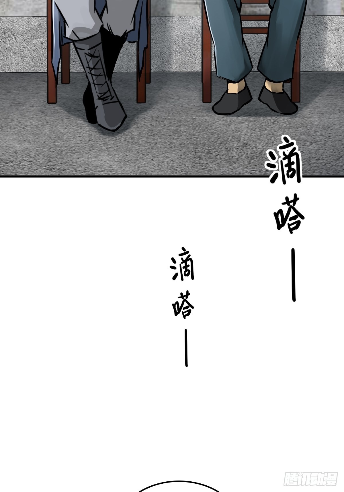 122 无毒不丈夫？27