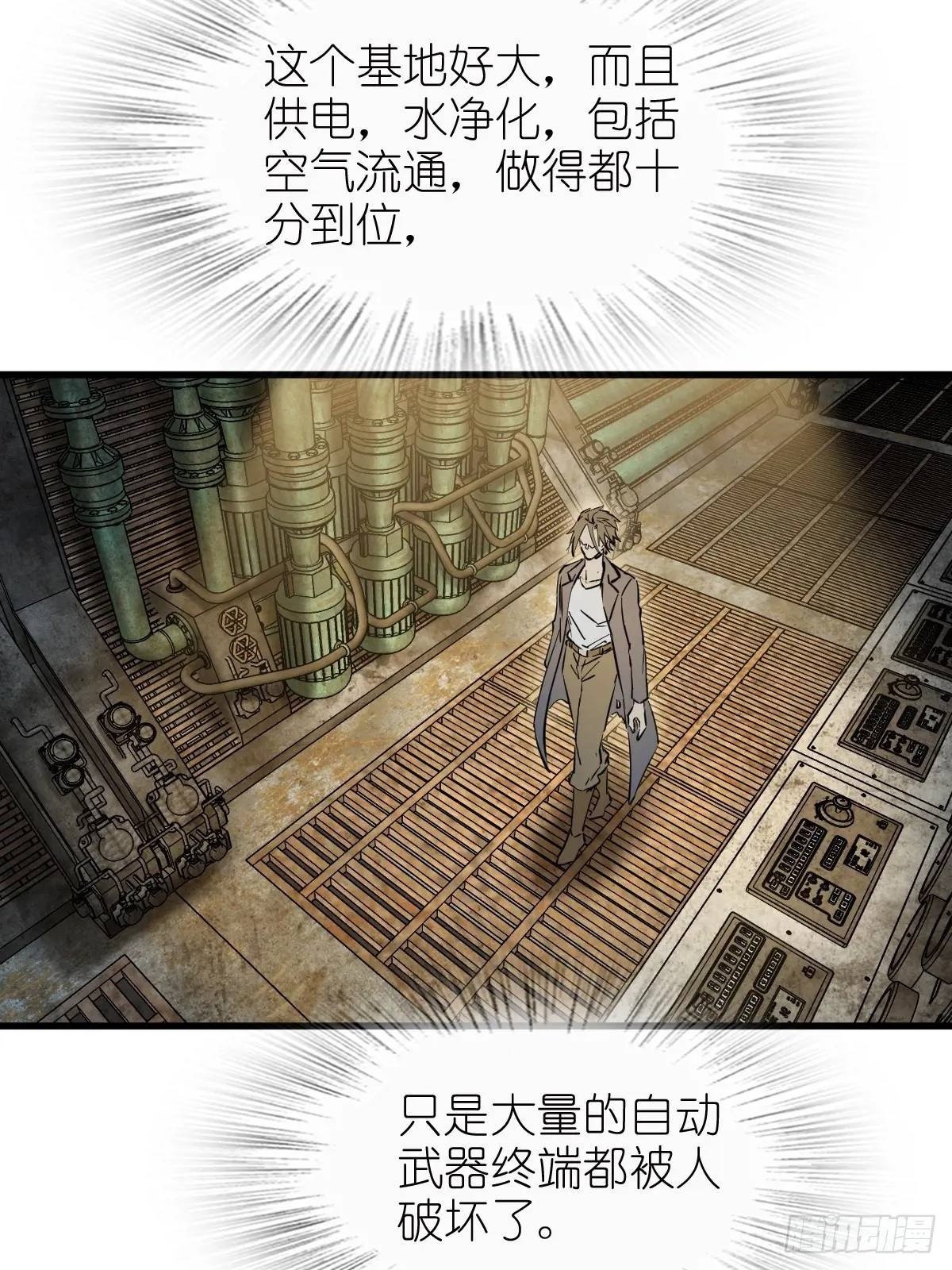 265 又见水株公园51