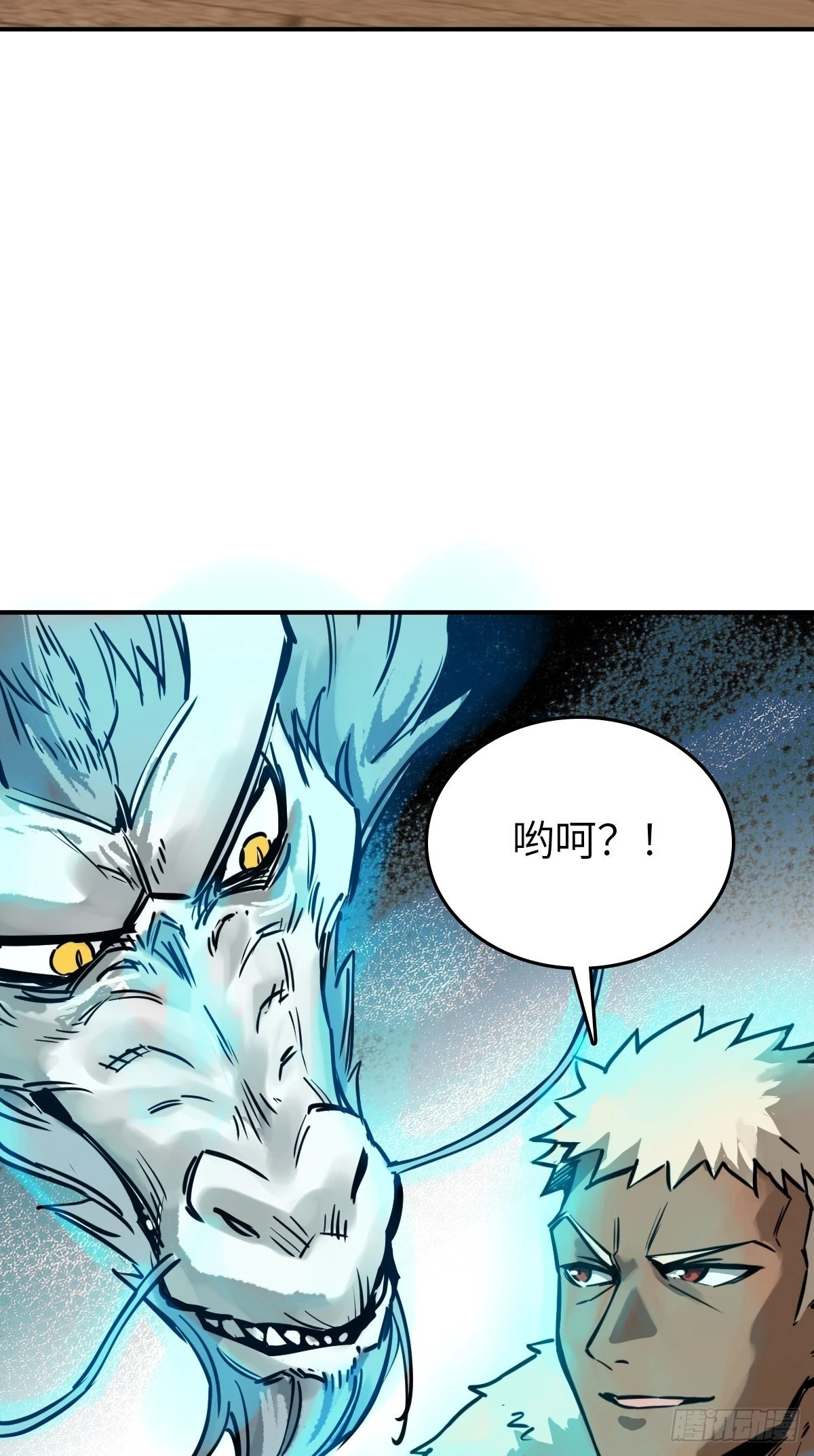 124 抛饵124