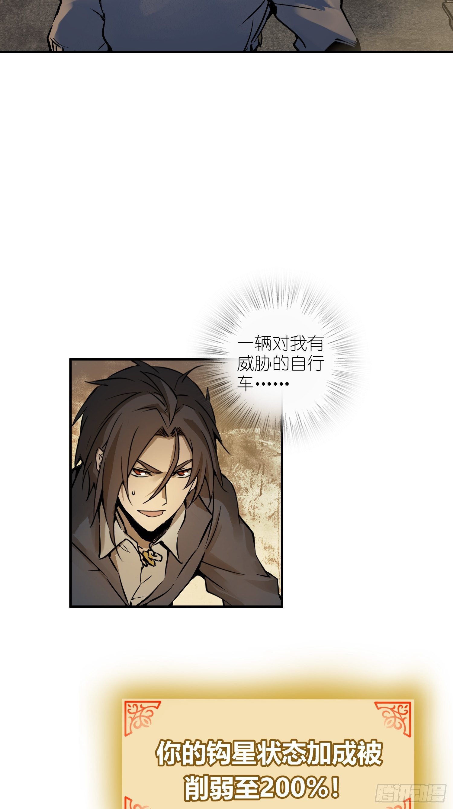 098 转瞬即逝的年代89