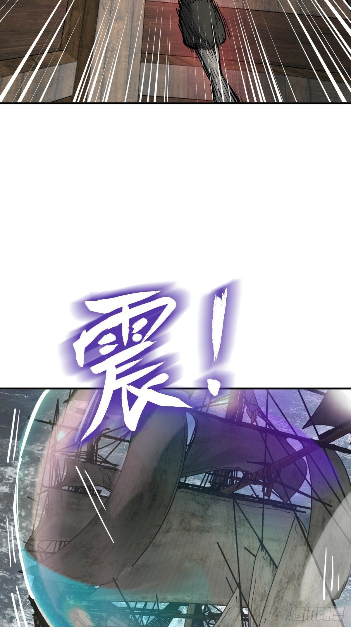 235 定调！9