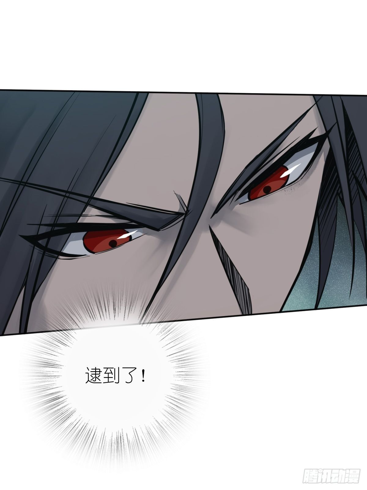 100 头条胡同47