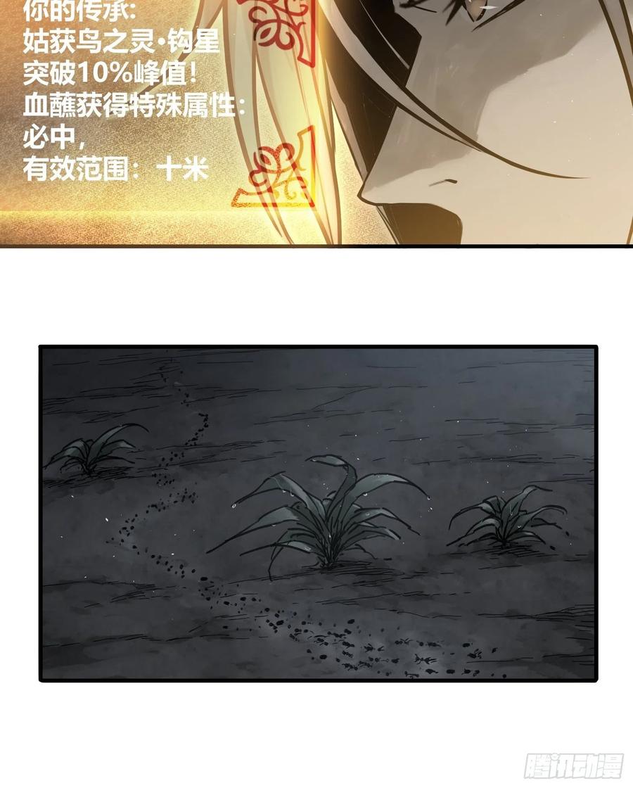 055 聚首8