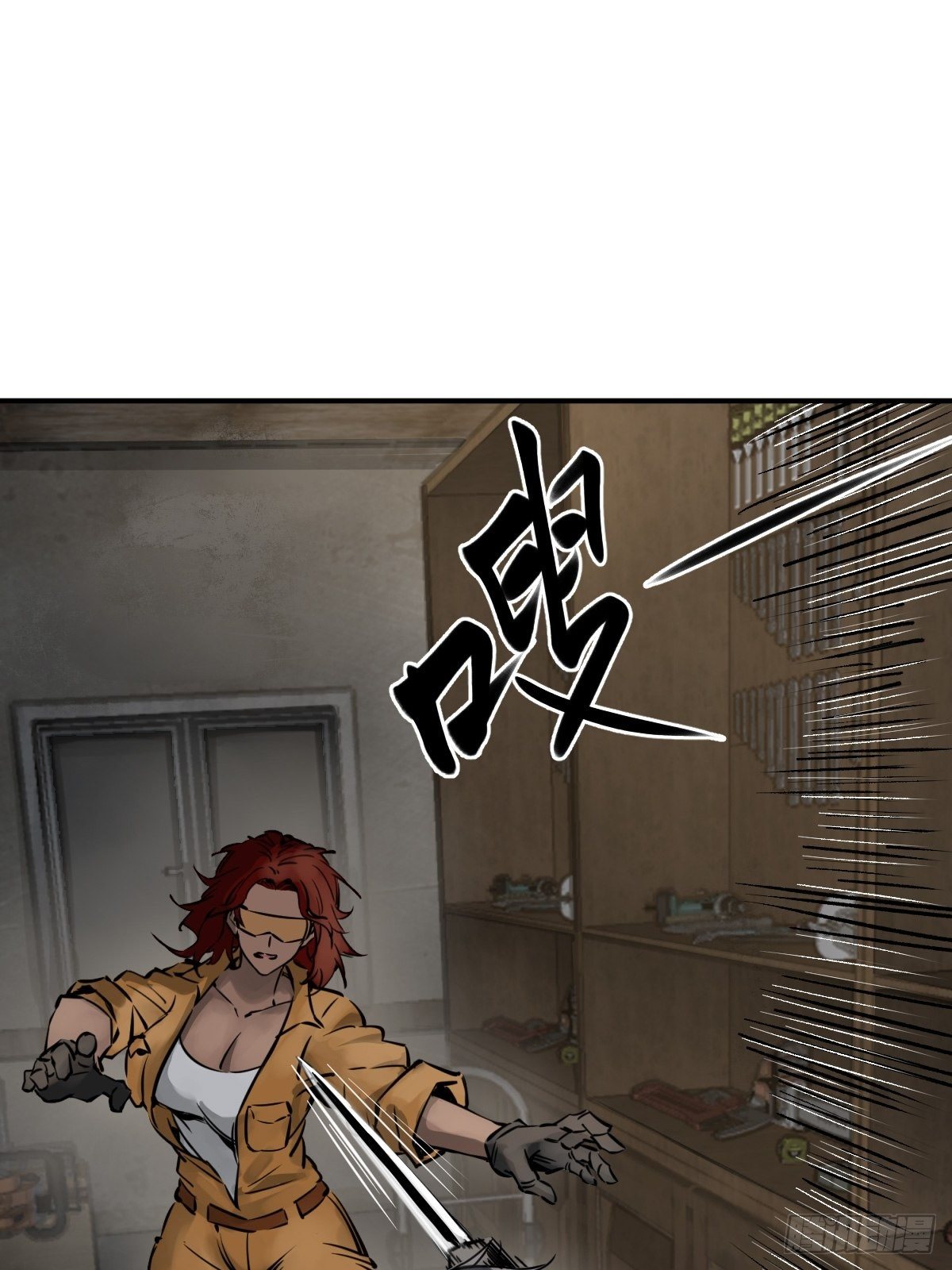 102 食技！46