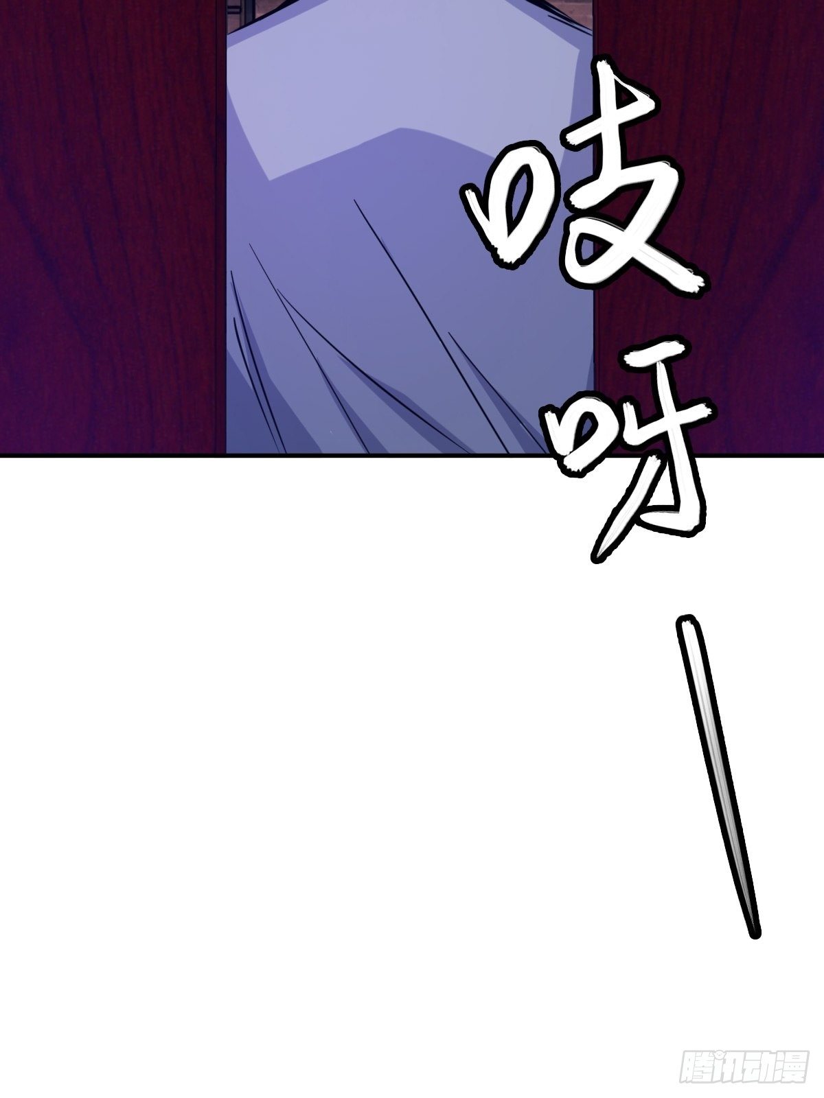 100 头条胡同139