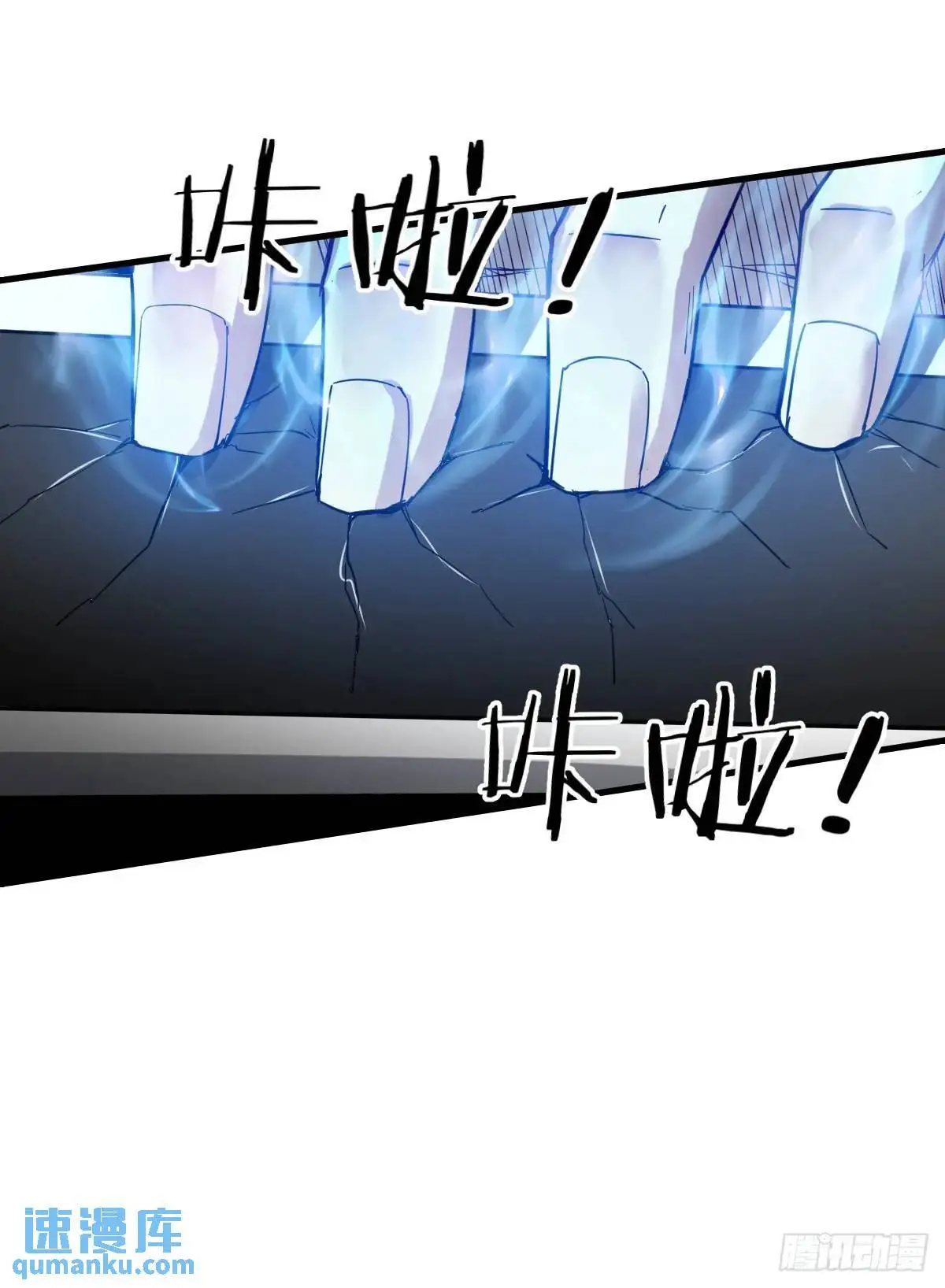 278 超感雅克53