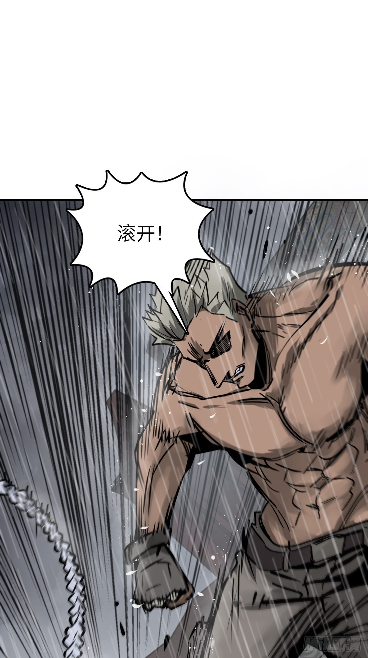 142 爱别离69