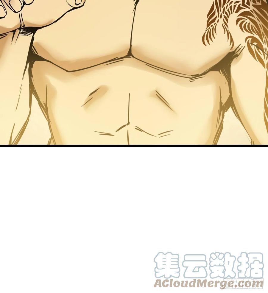 054 天师道60