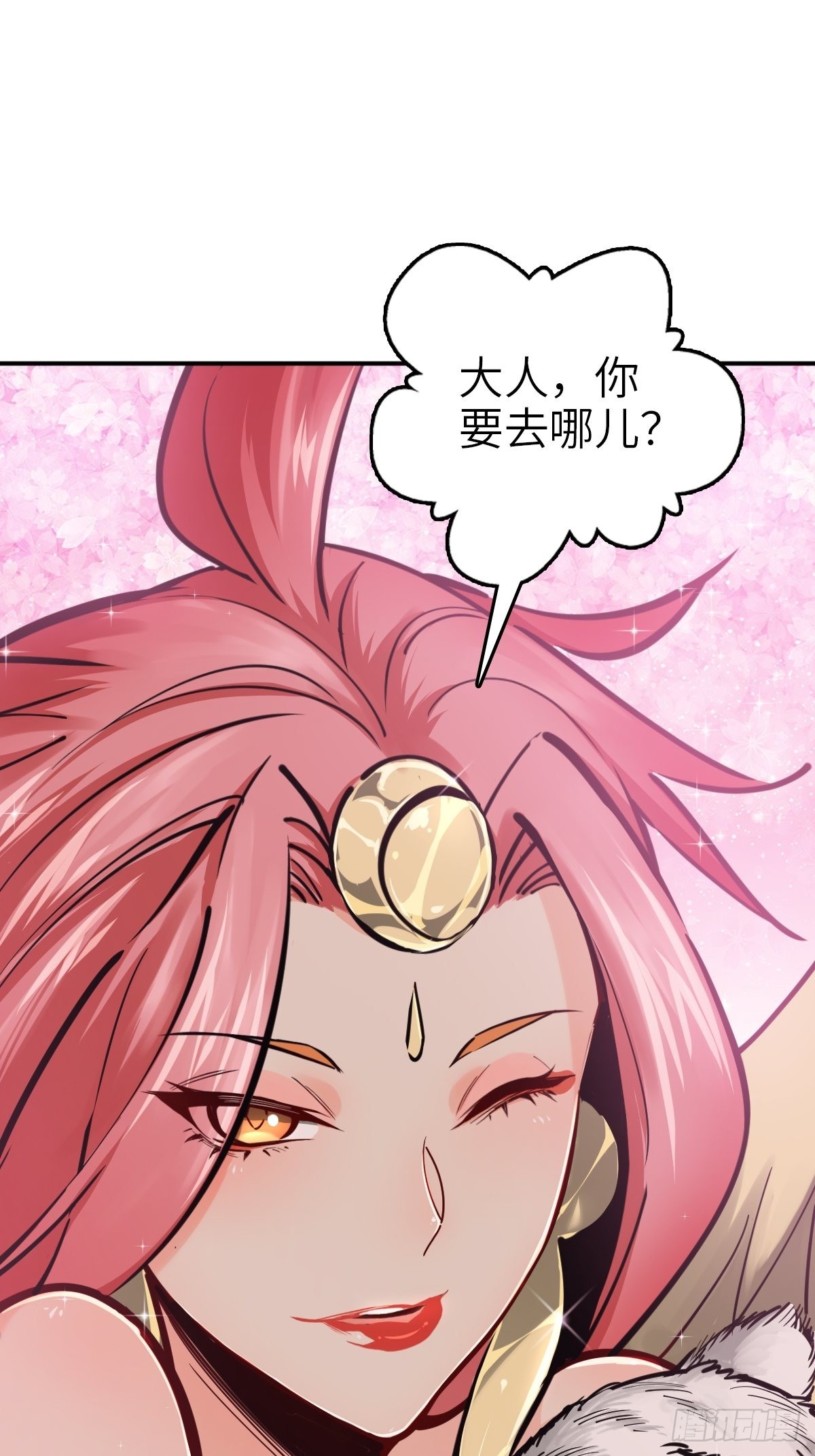 120 苏都降临！58