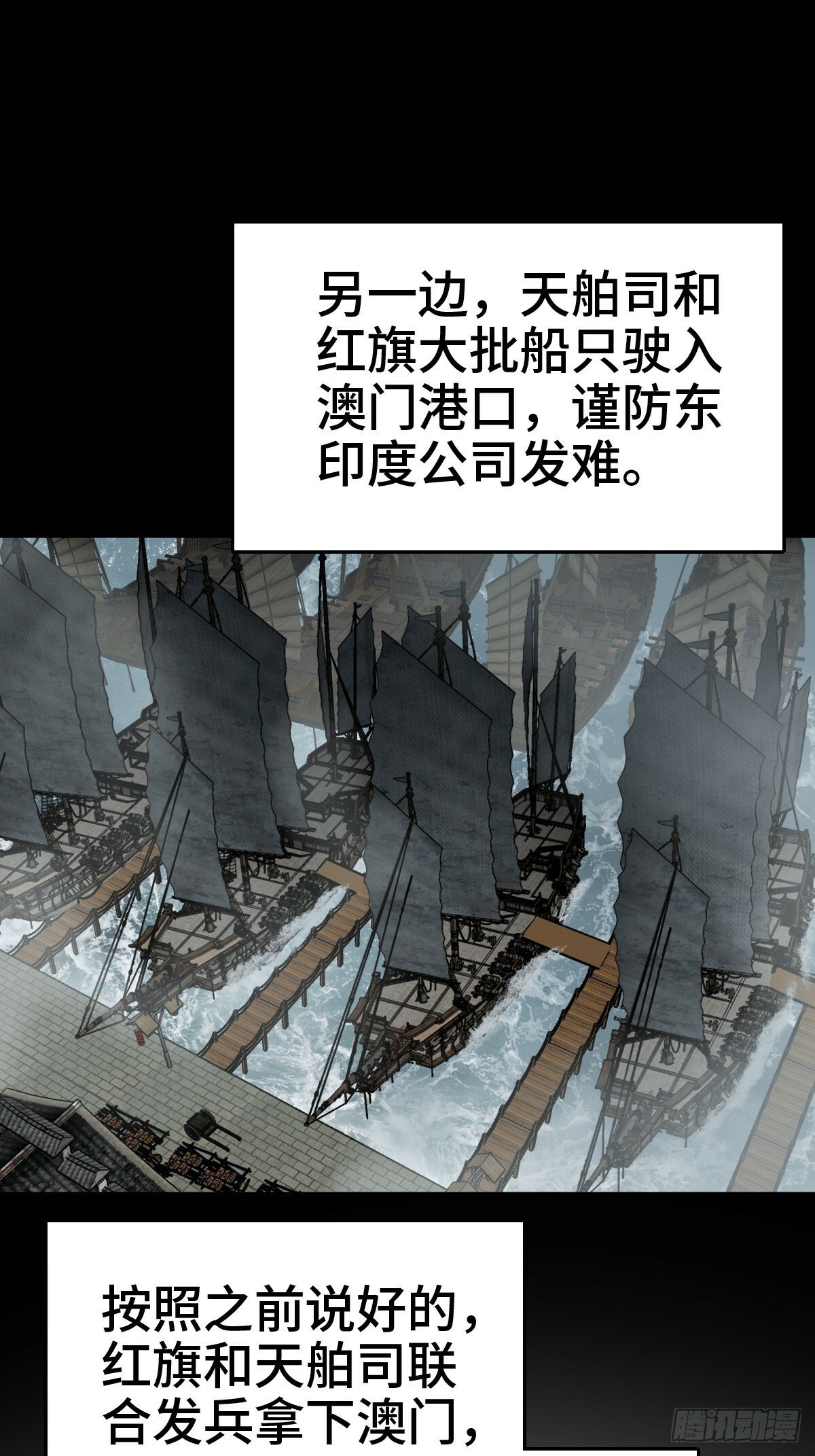 237 余韵（上）25