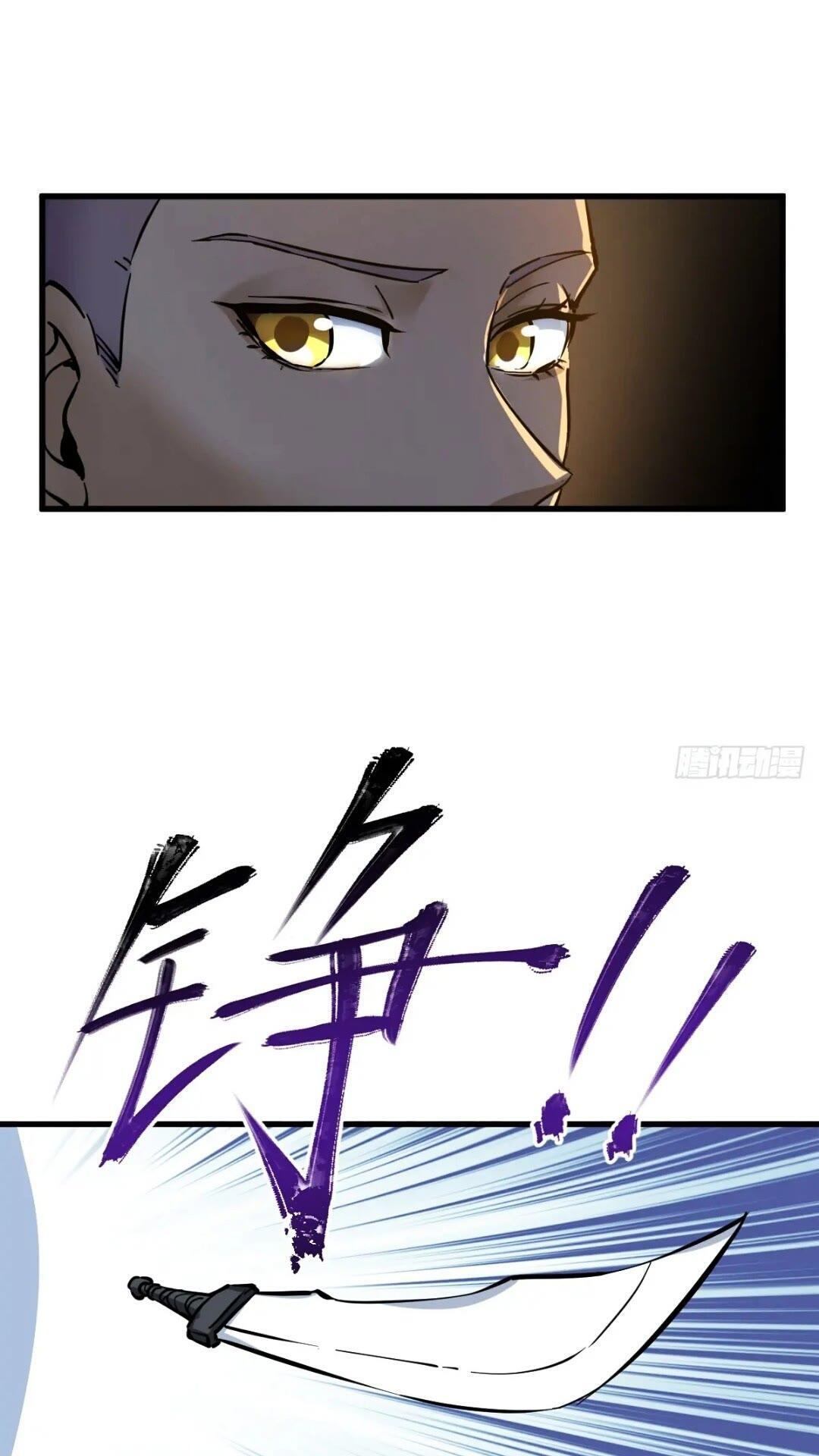 260 你瞅啥？18