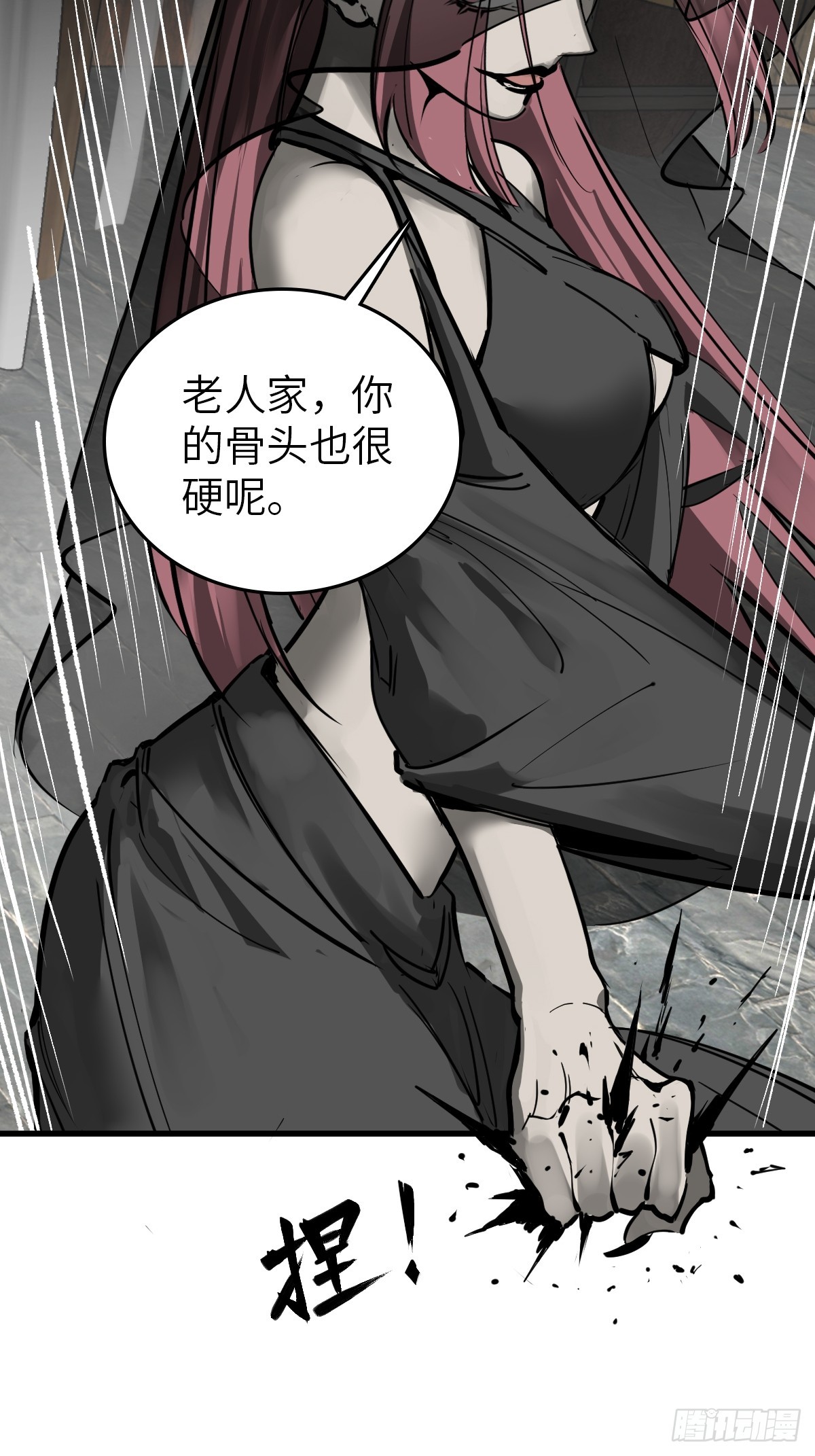 185 侄侬59