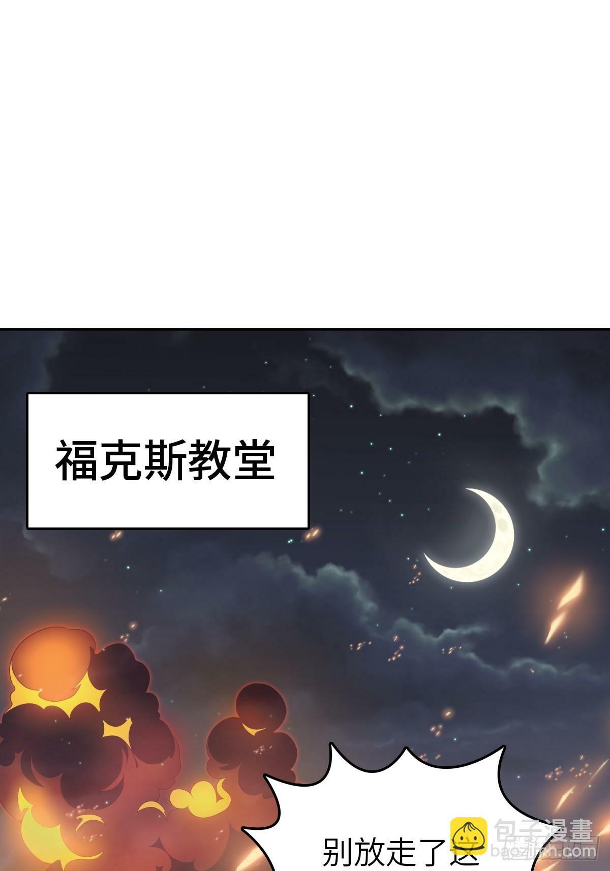 231 洪流下的杂音57