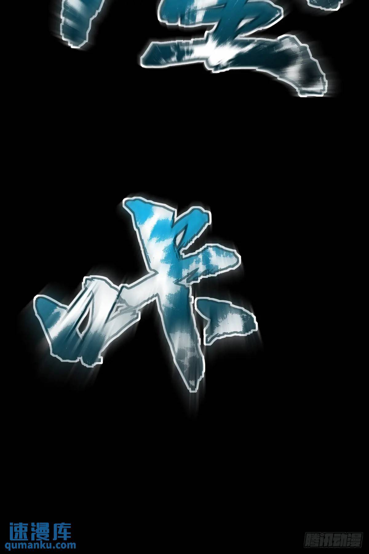 265 又见水株公园38