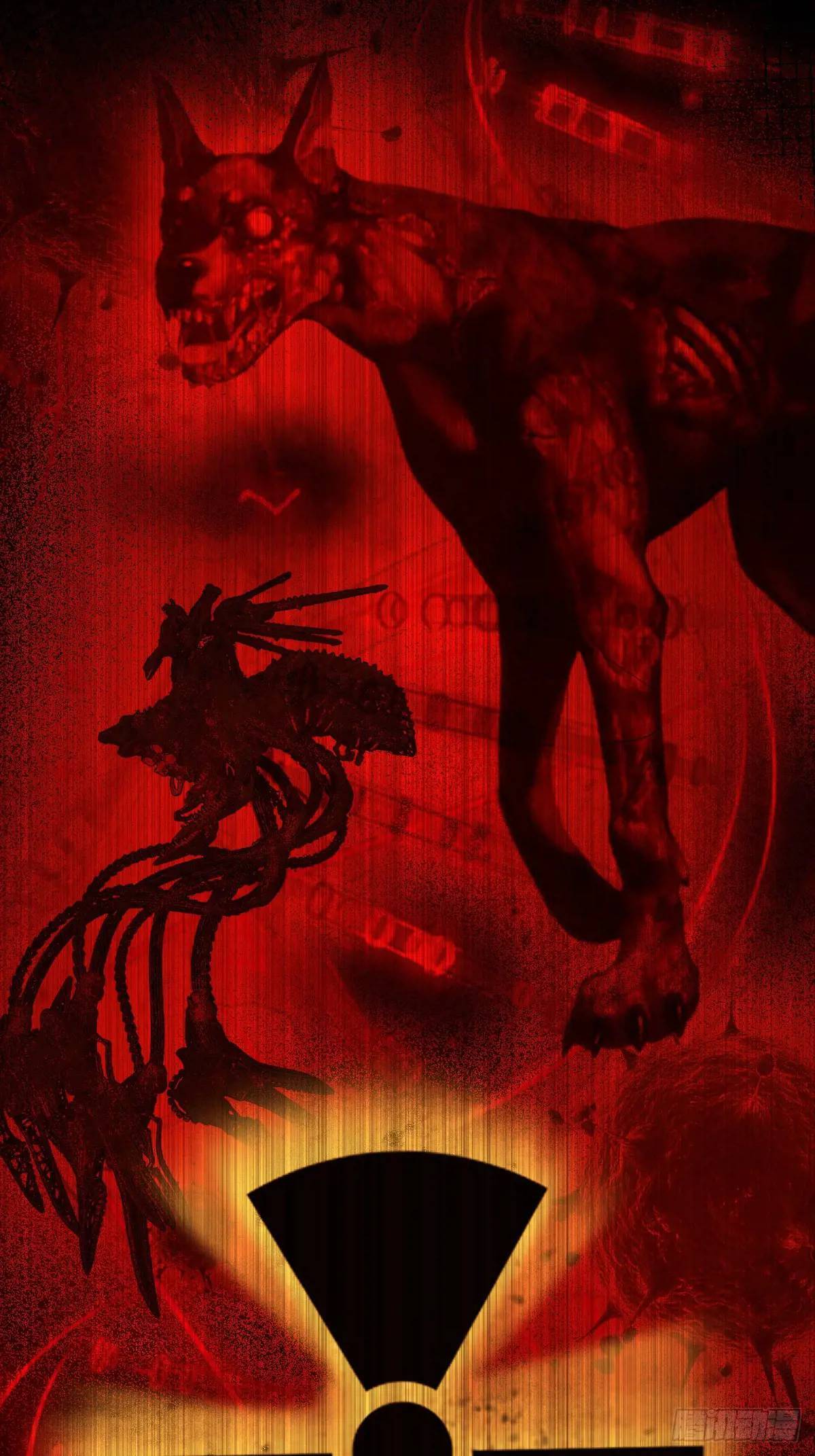 262 大魔鬼湖45