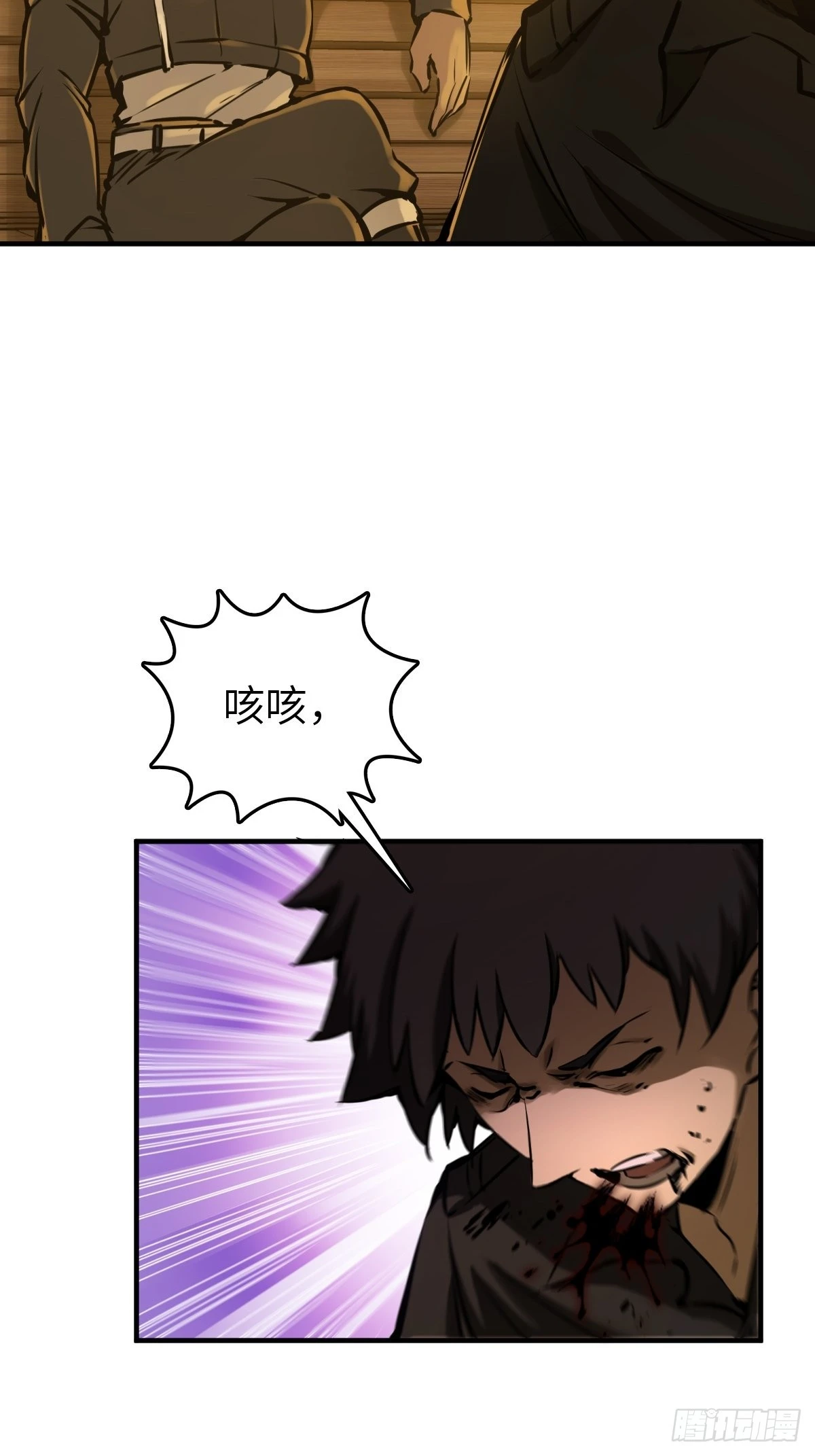 124 抛饵18