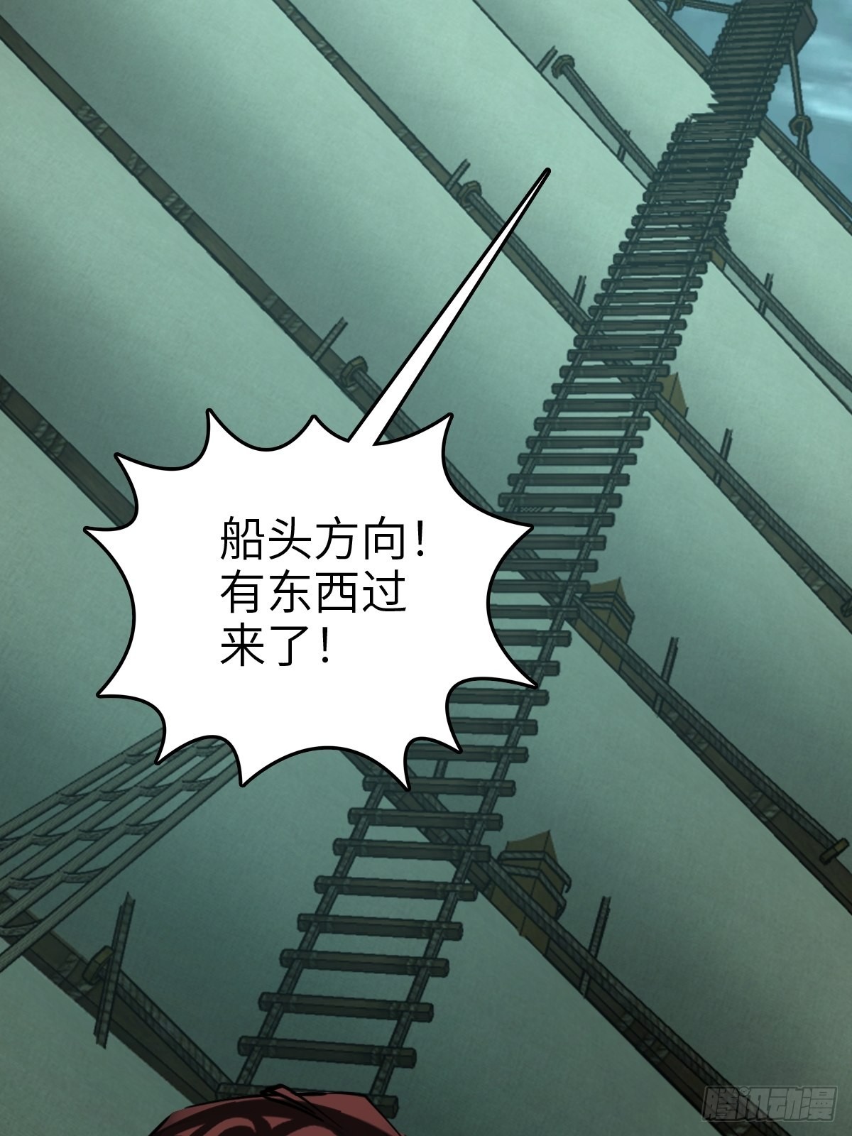 166 劳伦斯之死18
