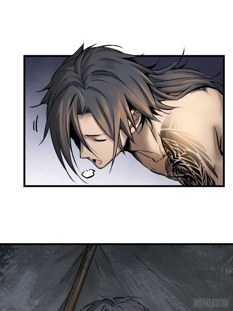054 天师道22