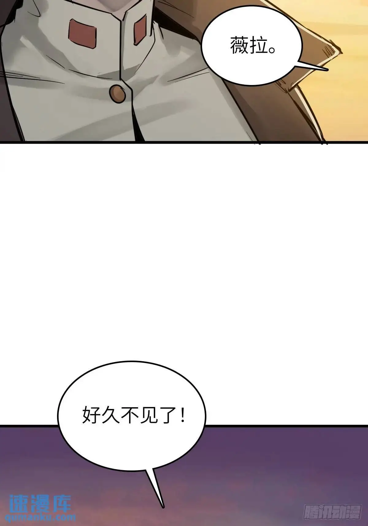 279 谋与强权47