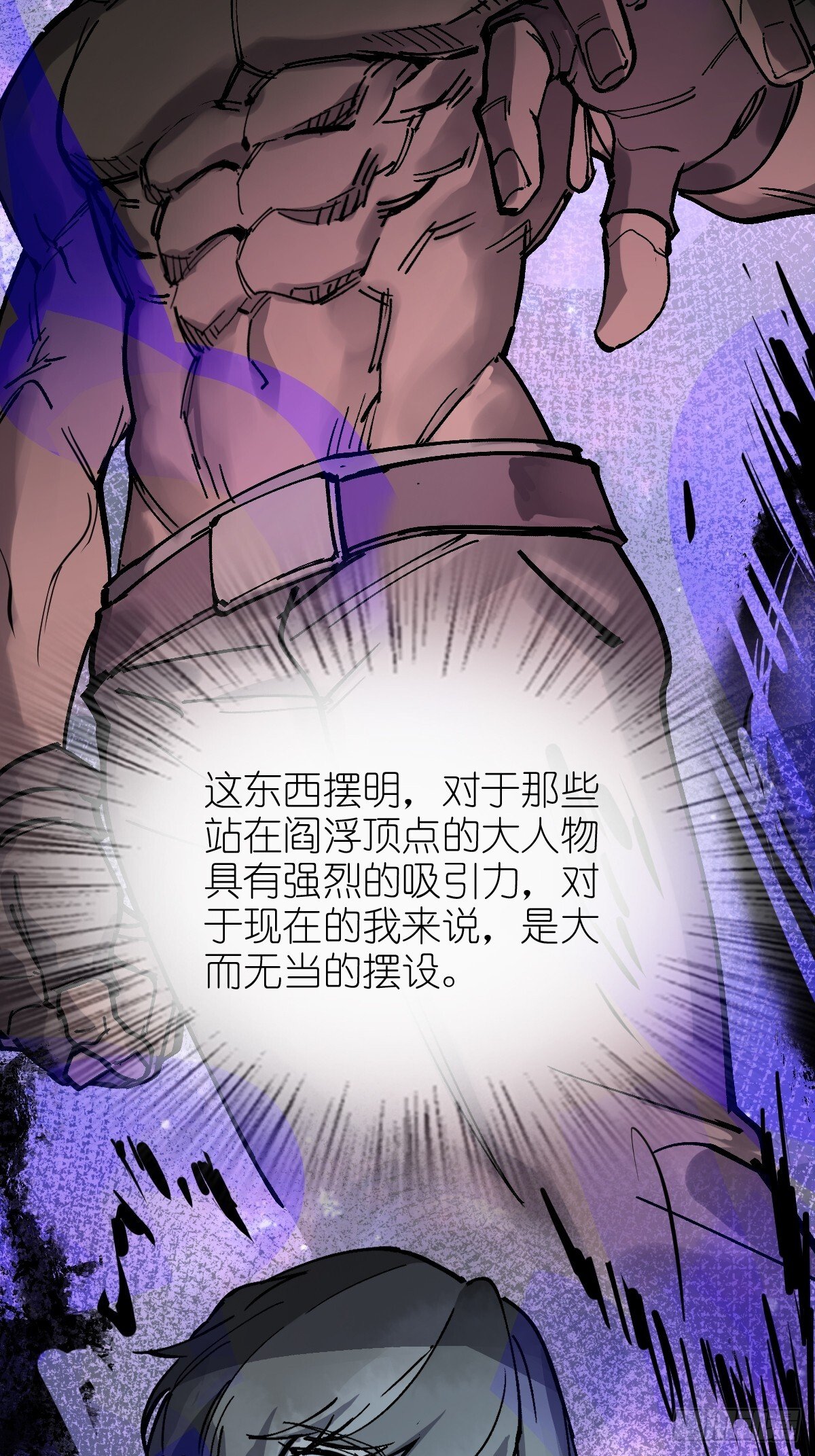 245 夙愿30