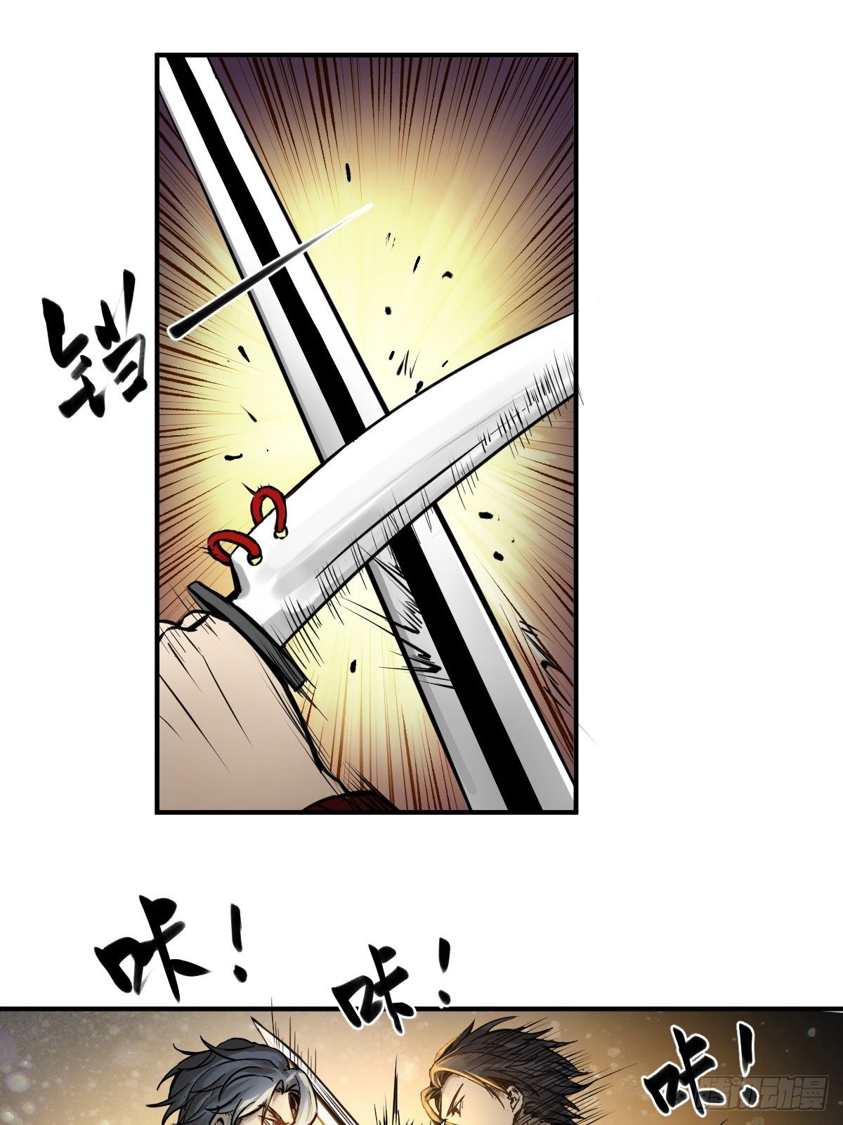101 魁与遭遇33