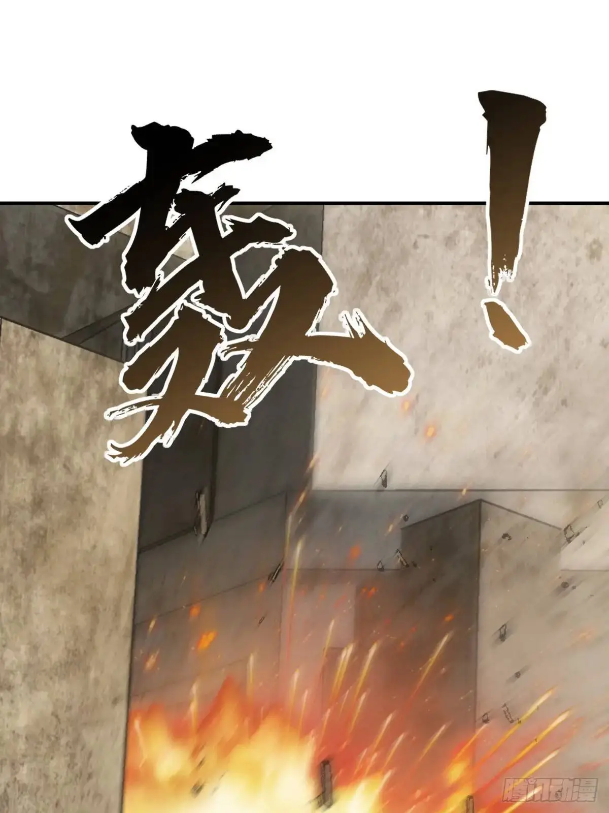 267 合作64