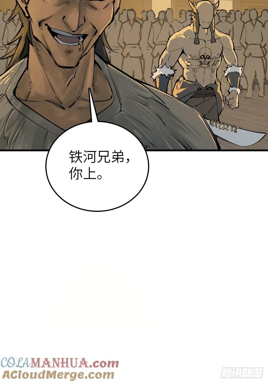 214 你想得美12
