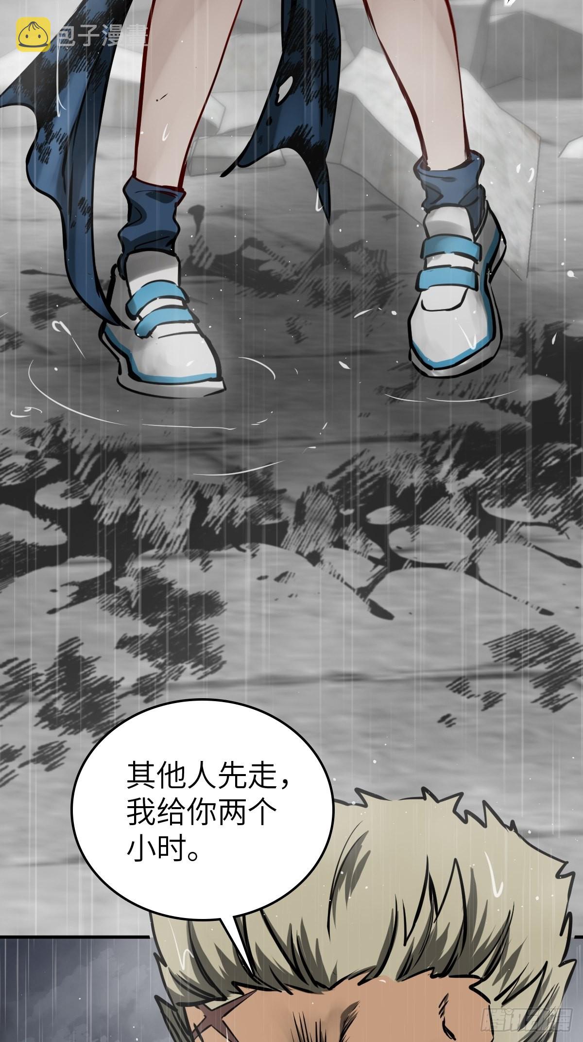 147 思凡如狼，十主如虎37