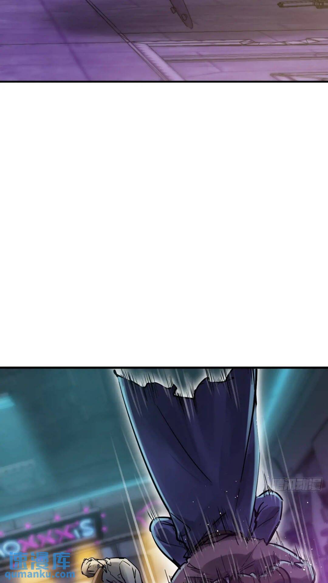 261 疯狂的肖克7