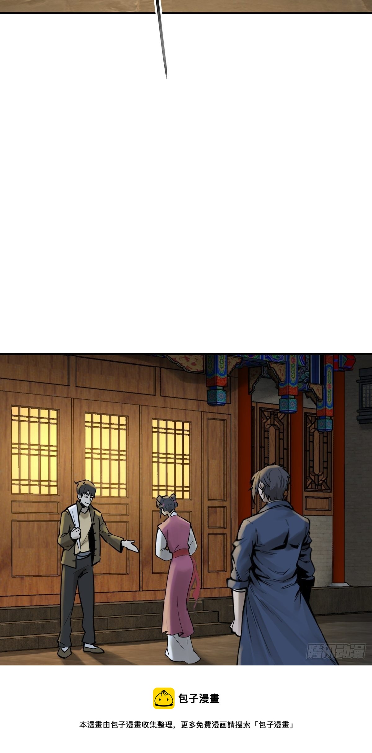 112 酱菜厂68