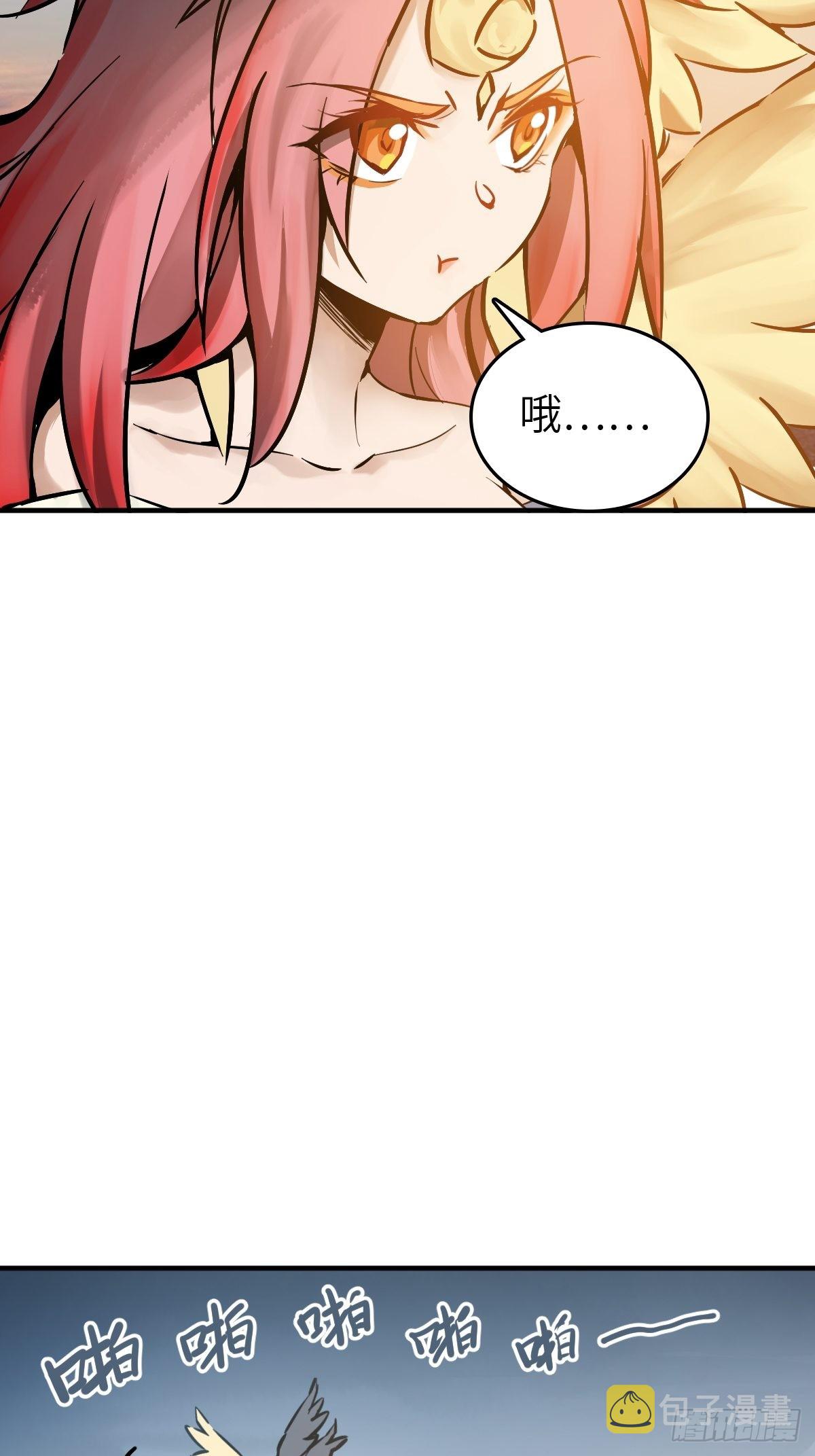 122 无毒不丈夫？20