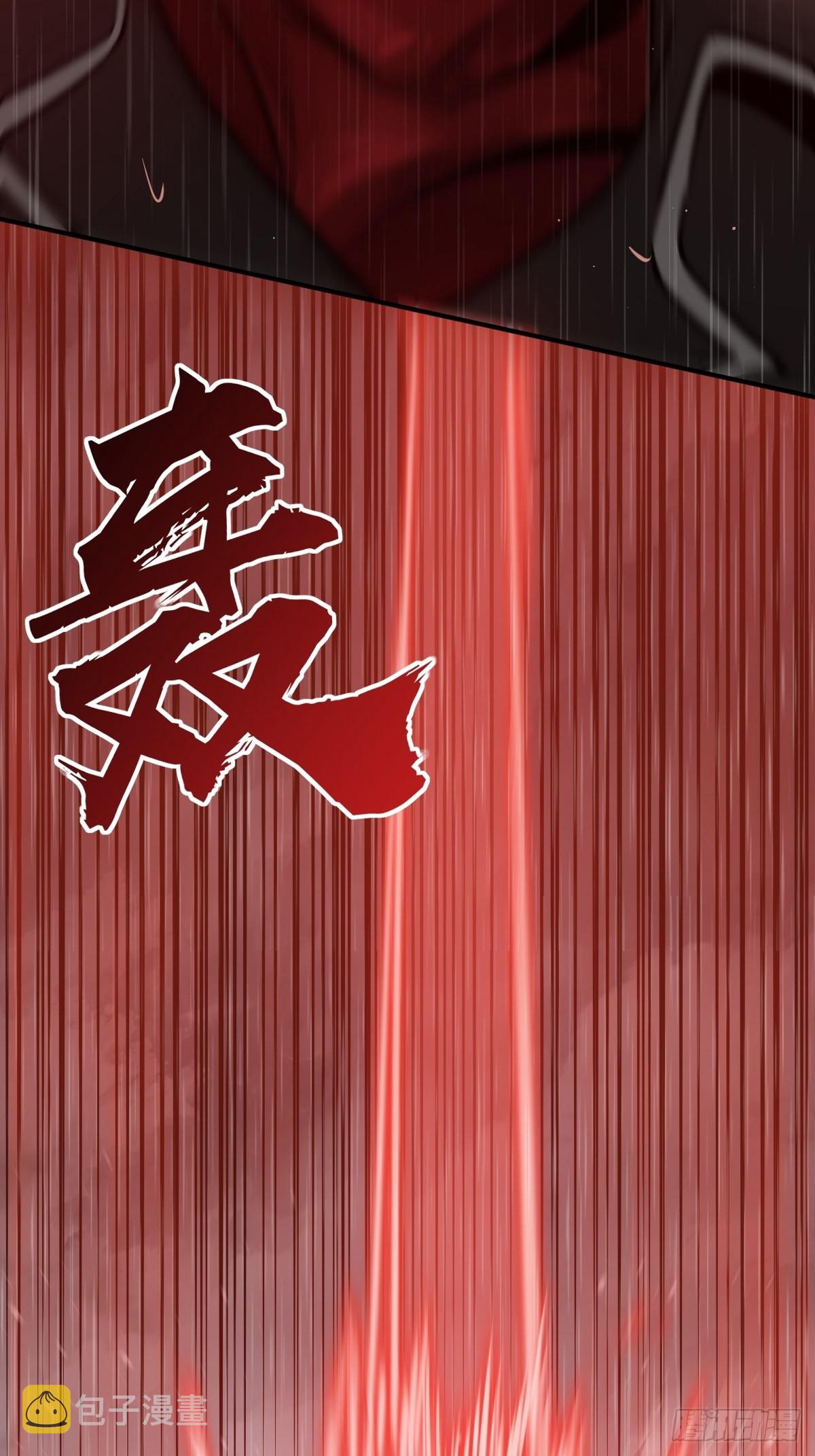 146 终焉24