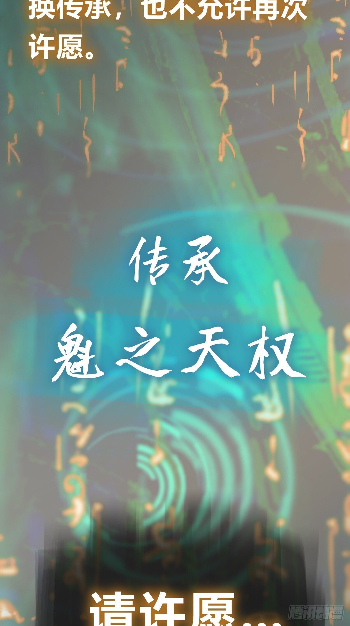 242 干干净净58