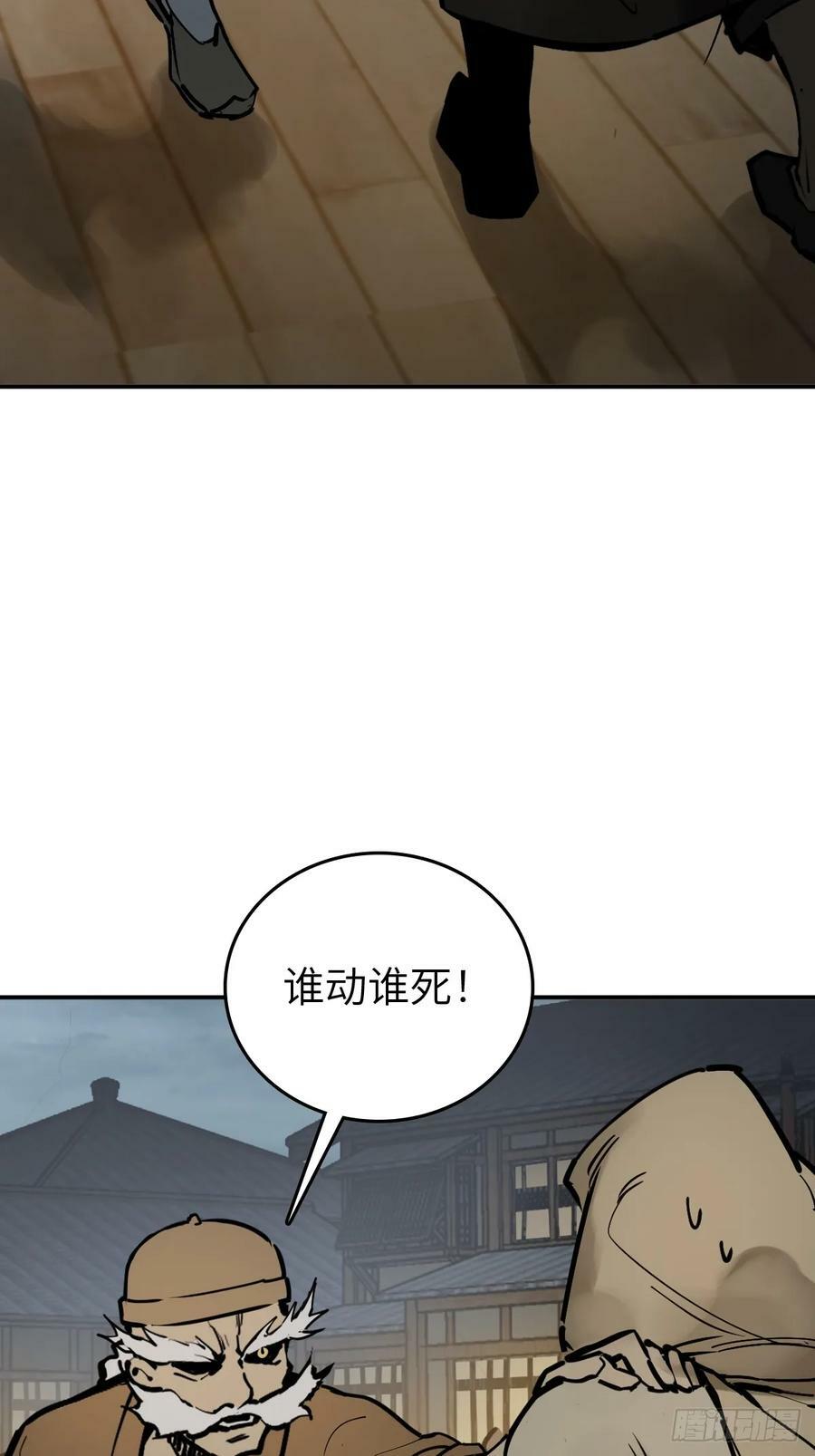 215 想回忆回忆23