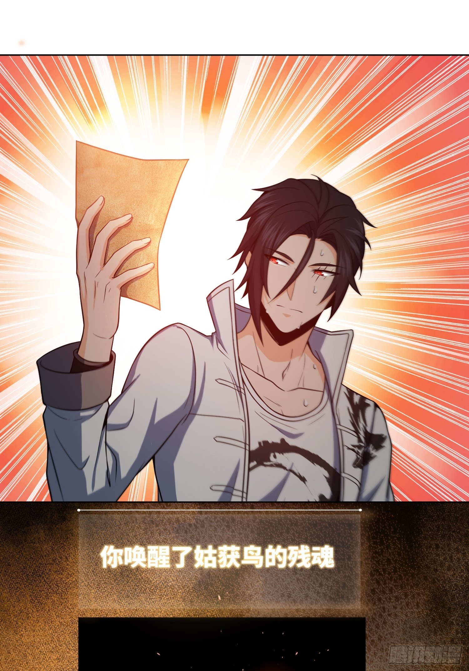 025 跟我走7
