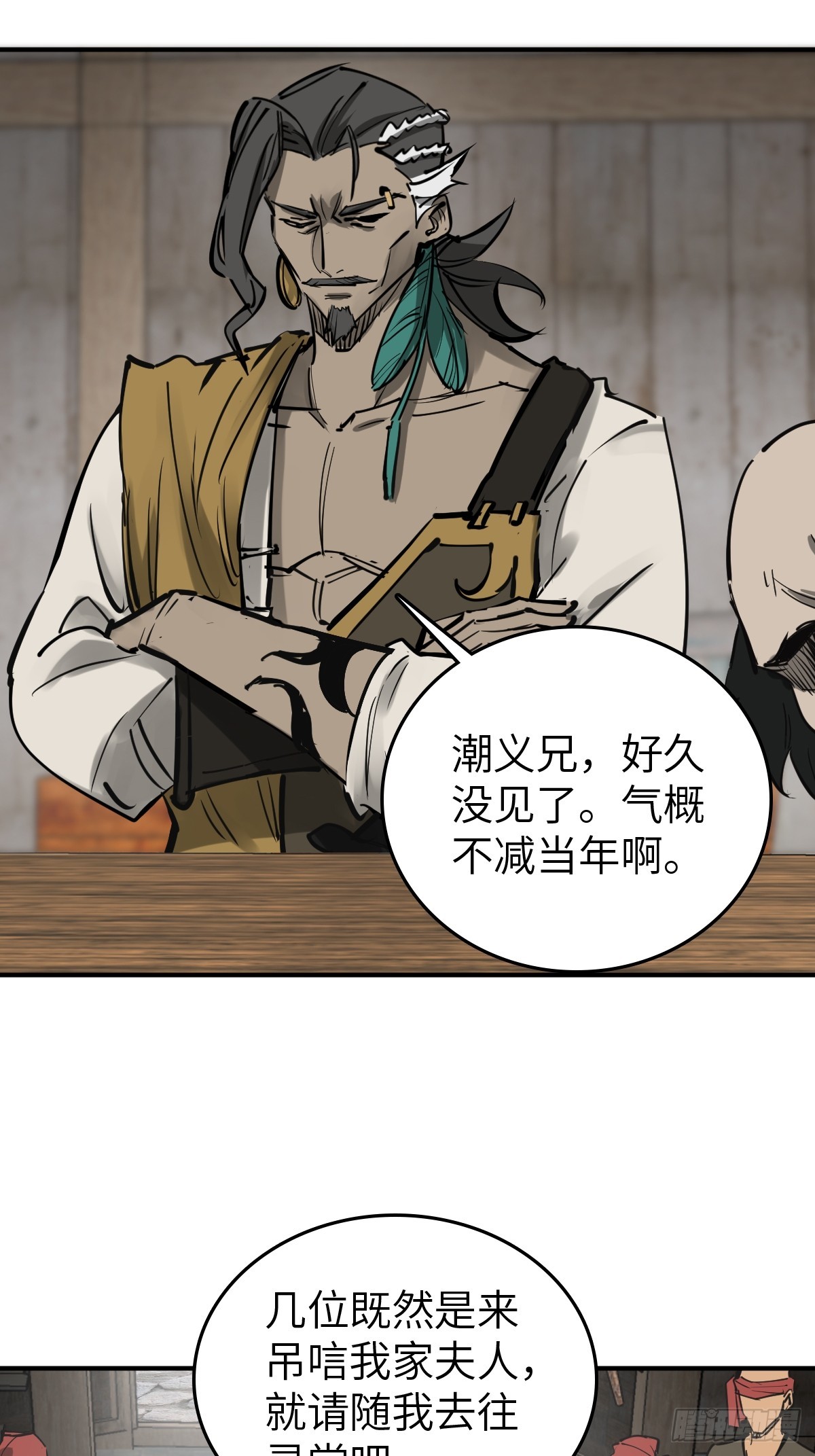 182 赵小乙13