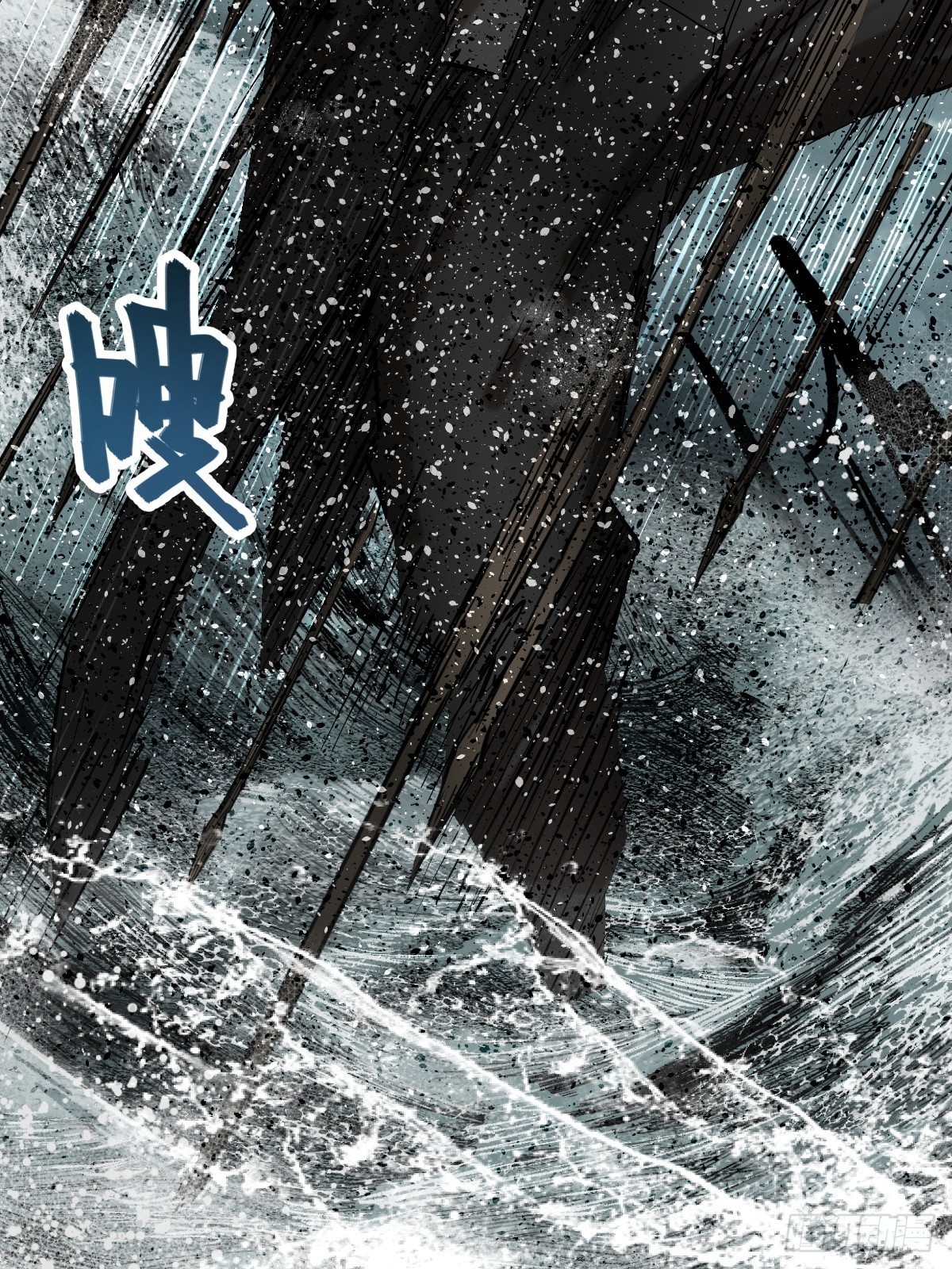 166 劳伦斯之死82