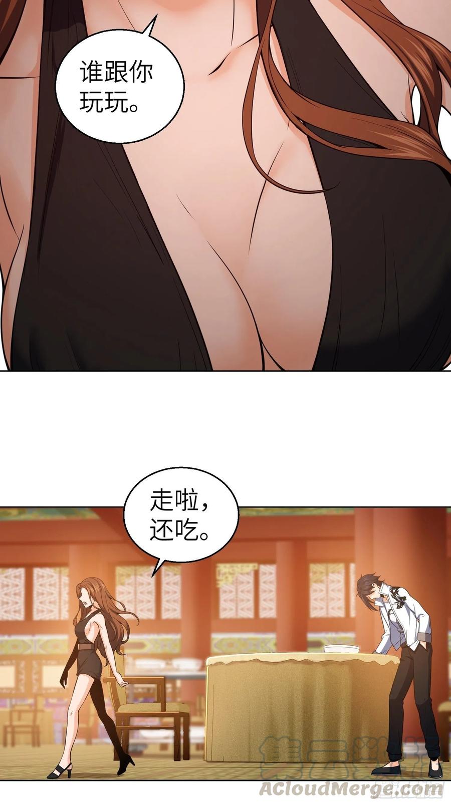 030 演员们18